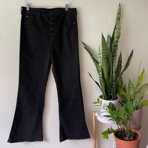 American Eagle Super High Waisted Flare Jean